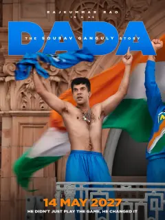 Rajkummar Rao recreates Sourav Ganguly's iconic Lord's balcony celebration in first-look poster of Dada – The Sourav Ganguly Story.
